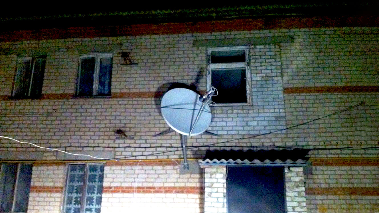 Спутниковый Интернет НТВ+ в Мытищах: фото №4